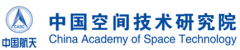 中国空间技术研究院